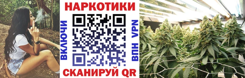 Наркошоп купить Конопля  COCAIN  ГАШИШ  Alpha PVP  Меф мяу мяу  Верхняя Пышма