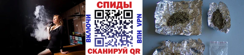 Купить где  Верхняя Пышма  Бутират 99% 