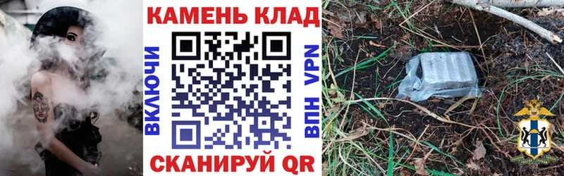 Купить где  Верхняя Пышма  Гашиш AMNESIA HAZE 
