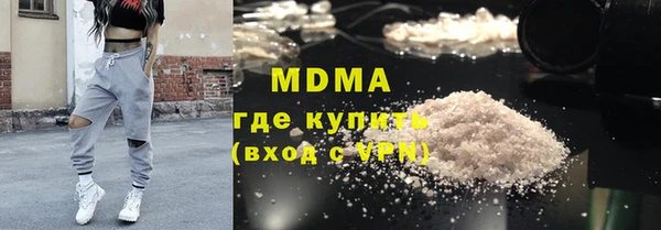 кокаин VHQ Киренск