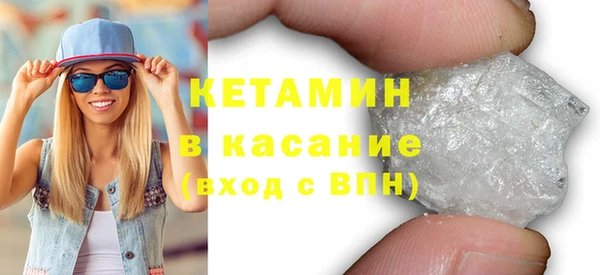 шишки Киреевск
