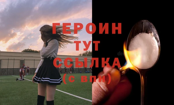 MESCALINE Козельск