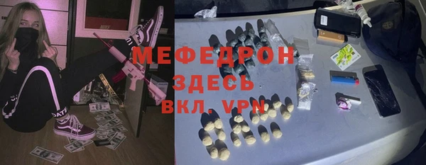 шишки Киреевск