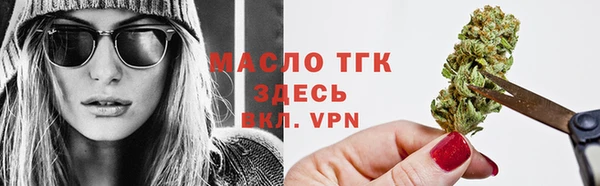 дистиллят марихуана Кодинск
