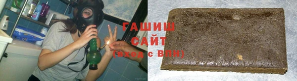 эйфоретик Приозерск