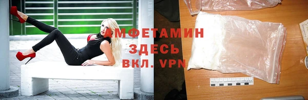MESCALINE Козельск