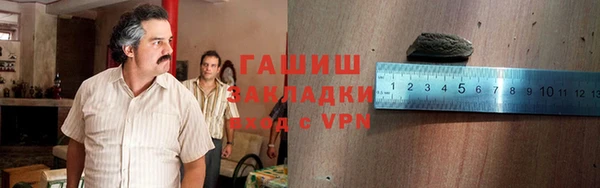 MESCALINE Козельск