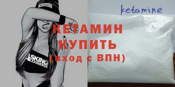 шишки Киреевск