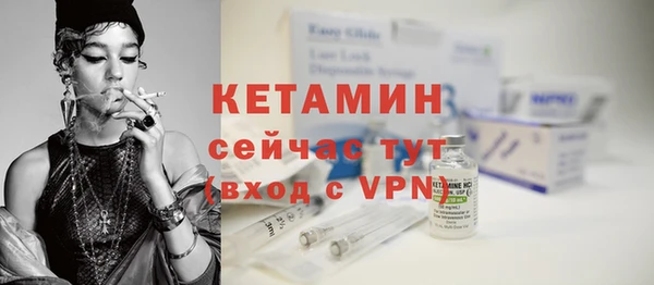 дистиллят марихуана Кодинск