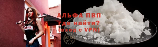 дистиллят марихуана Кодинск