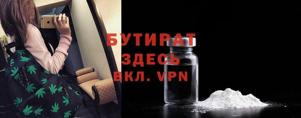 кокаин VHQ Киренск
