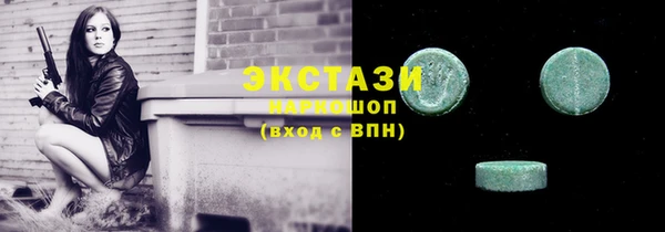 дистиллят марихуана Кодинск
