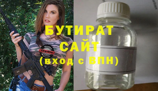 MESCALINE Козельск