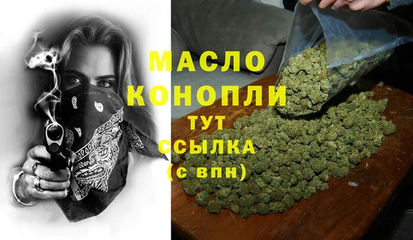 кокаин VHQ Киренск