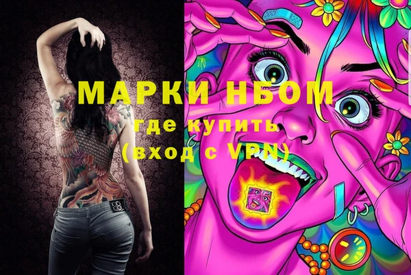 дистиллят марихуана Кодинск