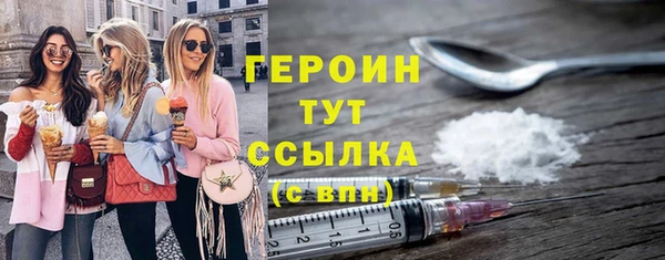 шишки Киреевск
