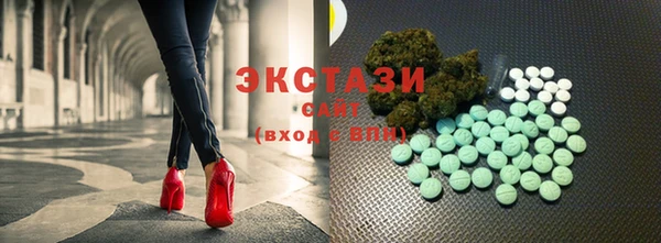 MESCALINE Козельск