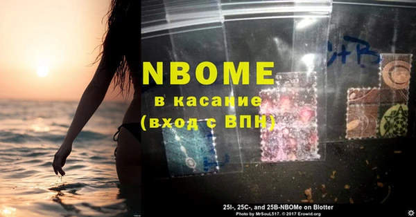 кокаин VHQ Киренск
