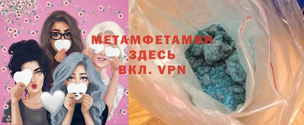 мяу мяу мука Козловка