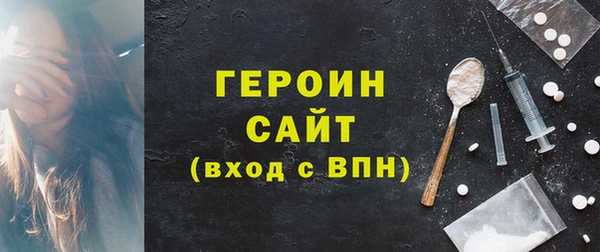дистиллят марихуана Кодинск