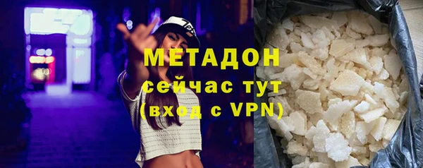 кокаин VHQ Киренск