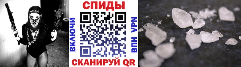 Купить закладки  Верхняя Пышма  Метамфетамин кристалл 